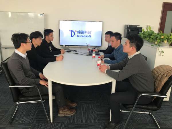 華為云軟件開(kāi)發(fā)云 助推企業(yè)智能化轉(zhuǎn)型，全面提升競(jìng)爭(zhēng)實(shí)力
