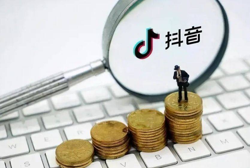 音巨坊(成都)商務信息咨詢 抖音小店經營的避坑指南